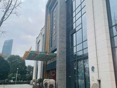 -宁波状元楼酒店(和义路店)