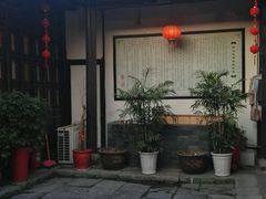 -双东酒店(东关街店)