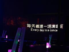 -MOSSO·Liveshow(M3香港广场店)