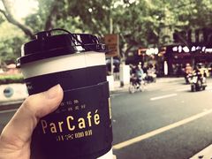 -全家便利店(襄阳南路店)