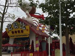 -史努比缤纷世界