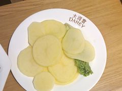 -大河宴·椒麻鱼火锅(北京路中和美食街店)