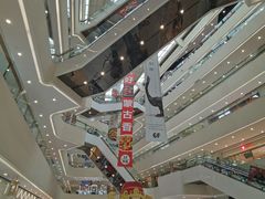 -义乌之心城市生活广场(新马路店)