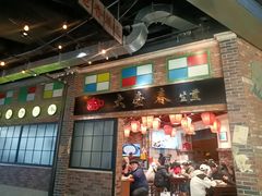 -大壶春生煎(世纪汇广场店)