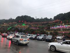 -枇杷园食为鲜火锅(南山店)