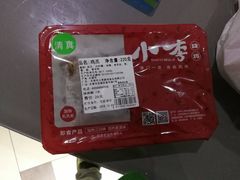 -小李烧鸡(西北角总店)