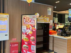 -麦当劳(健德桥得来速店)