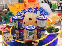 -DQ·蛋糕·冰淇淋(海伦国际店)