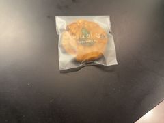 -Wagas沃歌斯(枫蓝国际店)