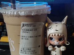 -Peet's Coffee皮爷咖啡(大学路店)