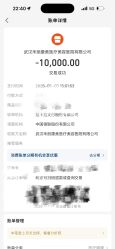 -禾丽康美医疗美容医院