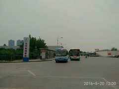 -邯郸东站