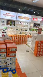 -孩子王(云龙万达店)