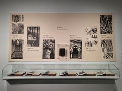 -清华大学艺术博物馆