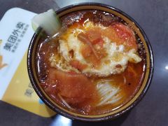 传统华兴街番茄煎蛋面-华兴街煎蛋面(总店)