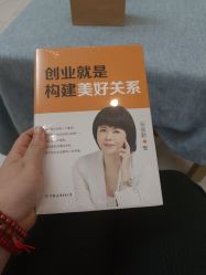 -静博士·养生养颜