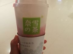 -奈雪的茶(大悦城店)
