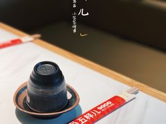 -五样儿西昌小签签烤串(建设路店)