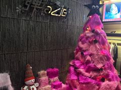 -TZ House音乐现场(茅台店)