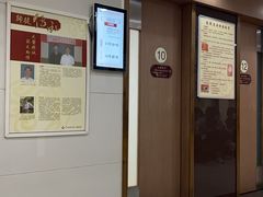 -广州中医药大学第一附属医院(总院)