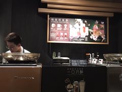 -星巴克臻选(杭州万象城店)