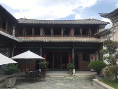 -喜洲翰林餐厅(董家百年老宅店)