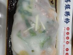 -荔银肠粉·非遗手藝(夫子庙店)