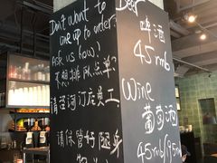 菜单-Wagas沃歌斯(环贸店)