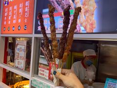 -北京稻香村(西单购物中心店)