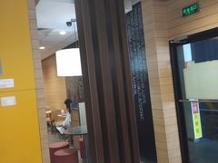 -麦当劳(容桂客运站得来速店)