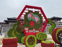 -汉梁文化公园