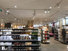 -MUJI无印良品(领秀城店)