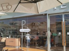 -喜茶(珠海华发商都店)