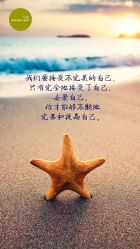 -梵隐SPA
