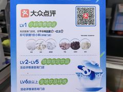 -茶百道(春熙路银石广场店)
