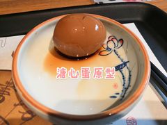-和府捞面(壹方天地店)