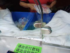 -石头门坎