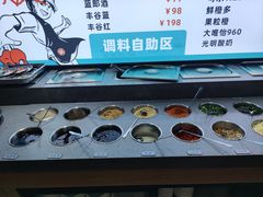 -屋头串串(新街里店)