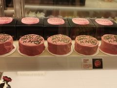 -好利来(奥林匹克购物广场店)