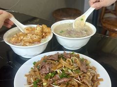 -伍湛记 · 广州老字号(龙津中路店)