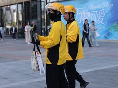 -万达广场(扬州邗江店)