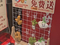-斯丹姜母鸭·古法干香(田安南路店)
