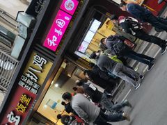 门面-陶记正宗德州扒鸡(科巷店)