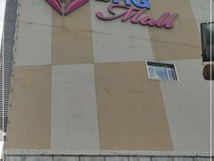 -北京华联购物中心(天通苑店)