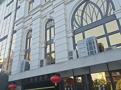 -湖锦酒楼·旗舰店(三阳总店)