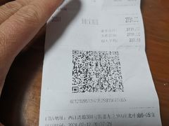 -上海人家花樣年华(虹口龙之梦店)
