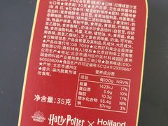 -好利来(桂林路店)