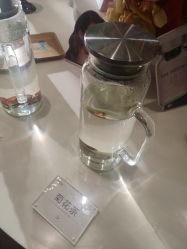 -Yestar艺星医疗美容医院