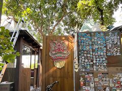 -城墙外BAR