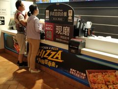 -肯德基(珍珠店)